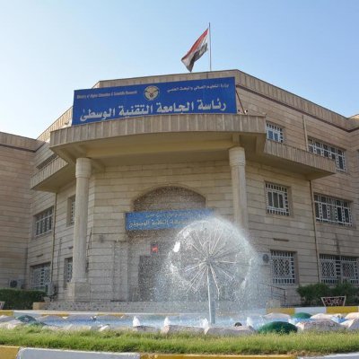 Technical College Of Management   Baghdad