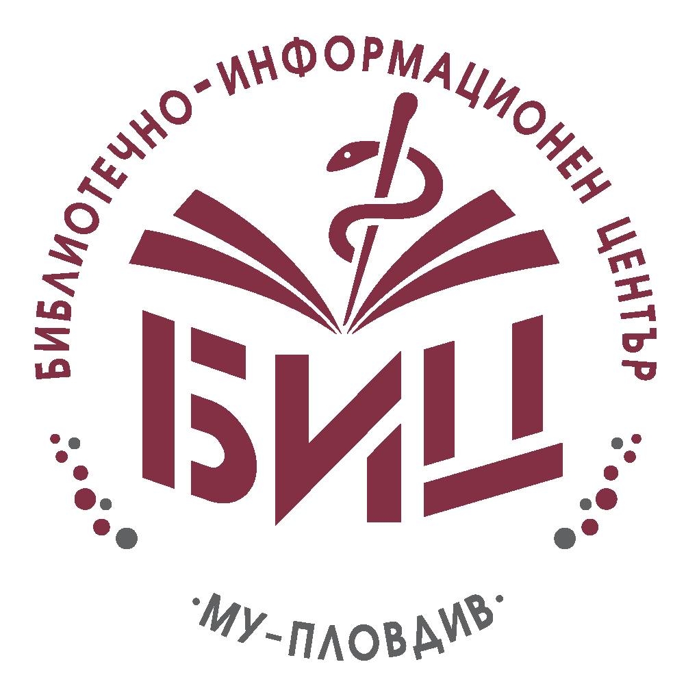 Medical University of Plovdiv