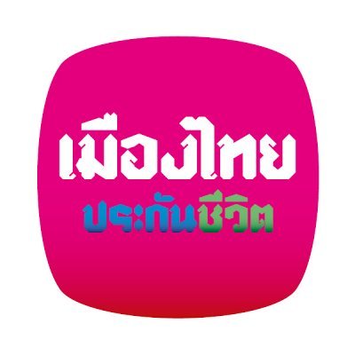 Muang Thai Life Assurance