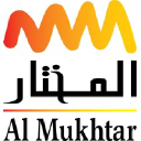 Mukhtar Mall