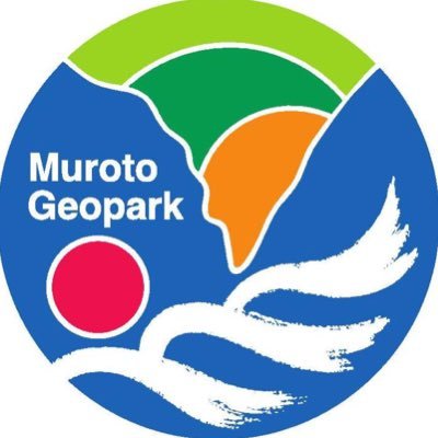 Muroto Geopark Promotion Committee