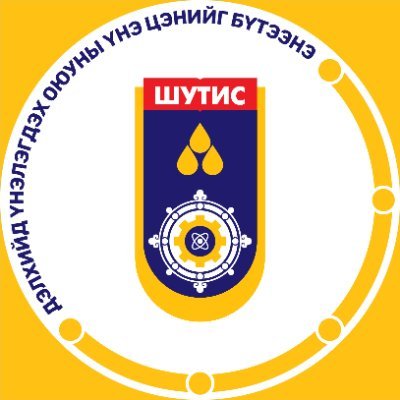 Mongolian University of Science and Technology