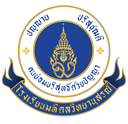 MAHIDOL WITTAYANUSORN SCHOOL