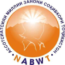 National Association of Business Women of Tajikistan