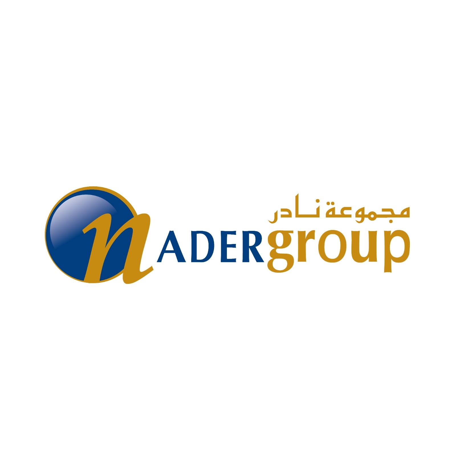 Nader Group