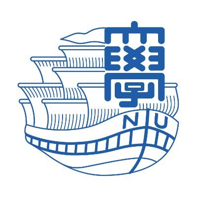 Nagasaki University