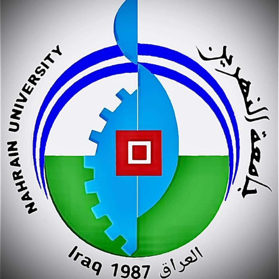 Nahrain University