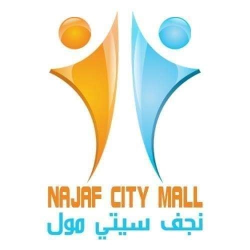 Najaf City Mall