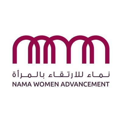 NAMA Women Advancement Establishment