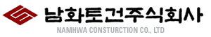 Nam Hwa Construction Co.