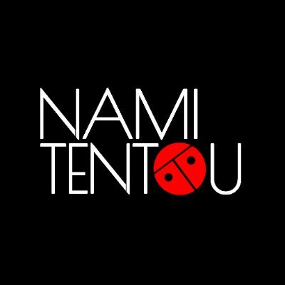 NAMI TENTOU MUSHI