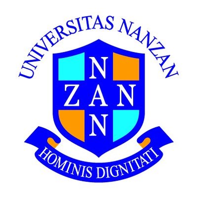 Nanzan University