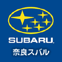 NARA SUBARU JIDOSHA K.K. NARA SUBARU JIDOSHA K.K.