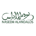 Naseem Alandalos