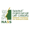 NASS Academy