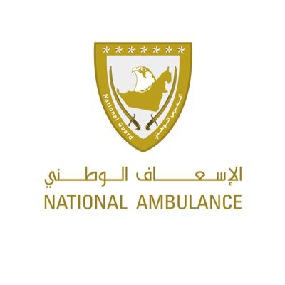 National Ambulance