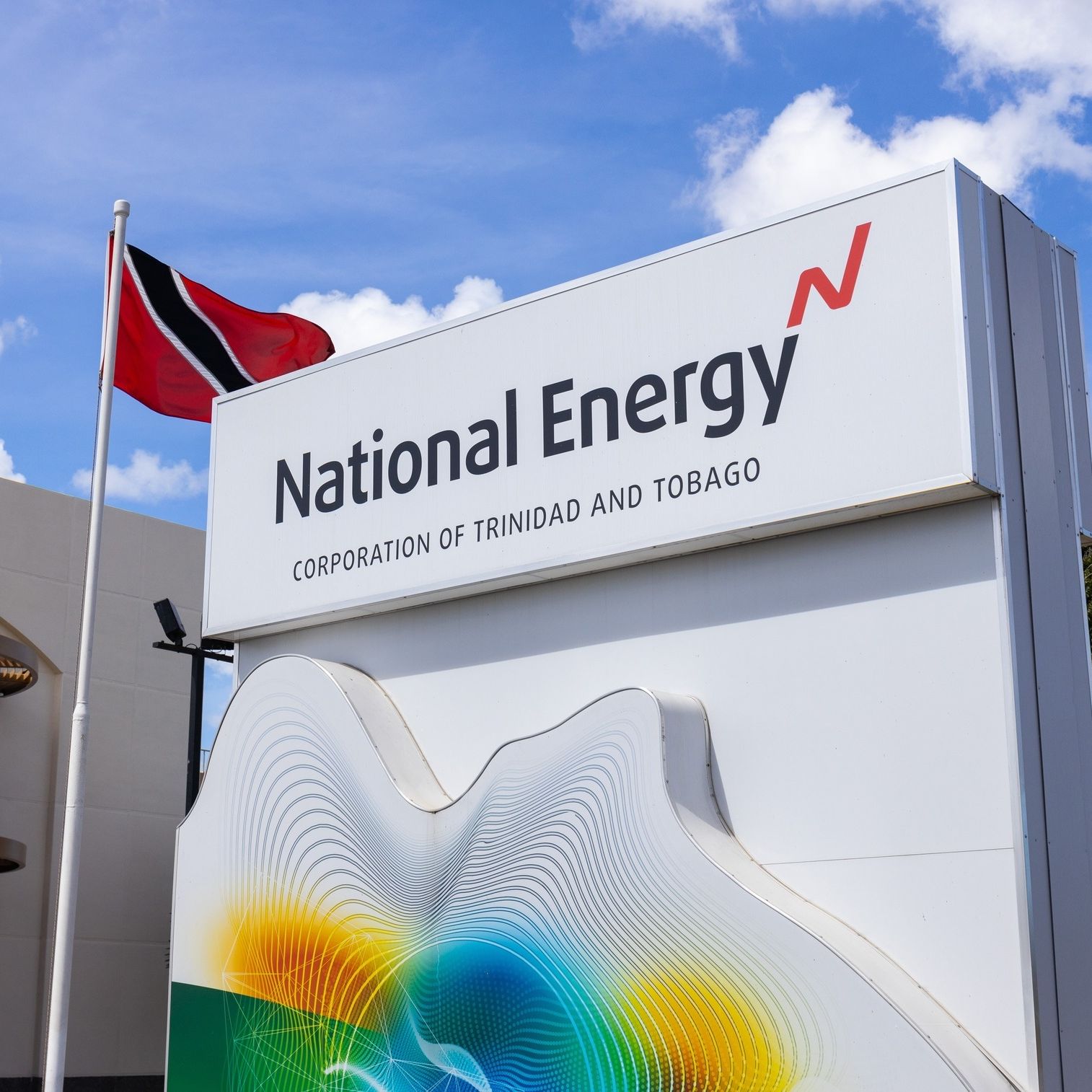 National Energy Corporation Of Trinidad And Tobago Limited