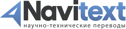 Navitext Technical Translation Agency