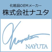 NAYUTA