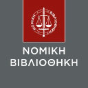 Nomiki Bibliothiki