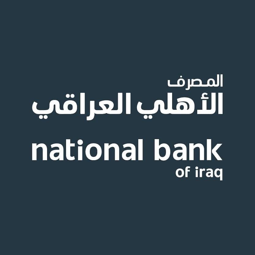 National Bank of Iraq