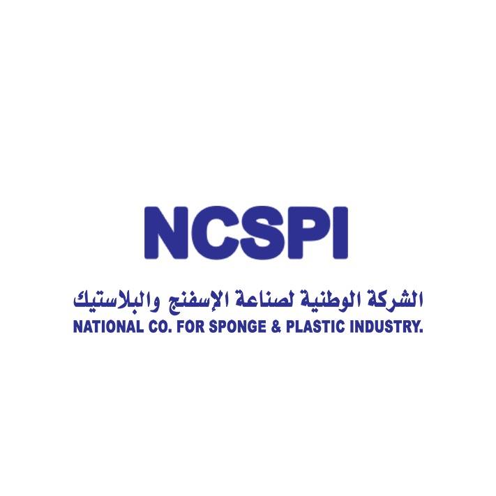 Ncspi