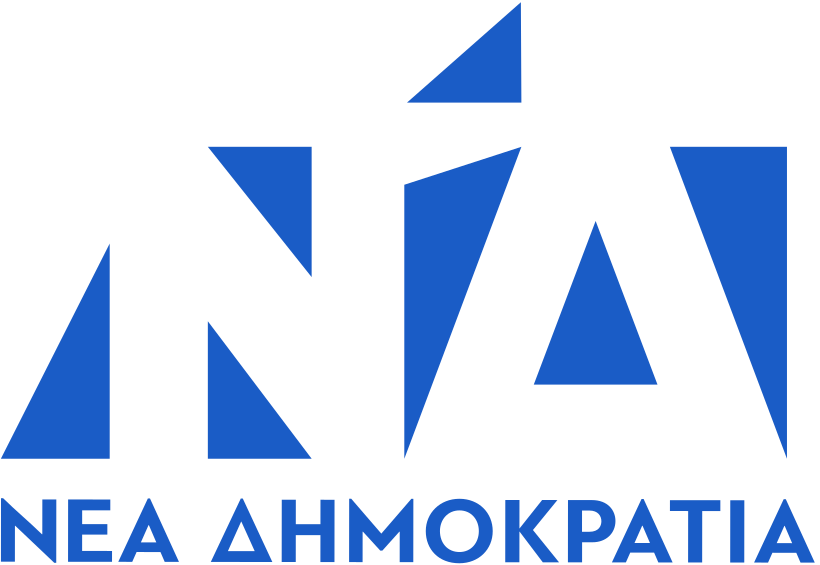 Nea Demokratia