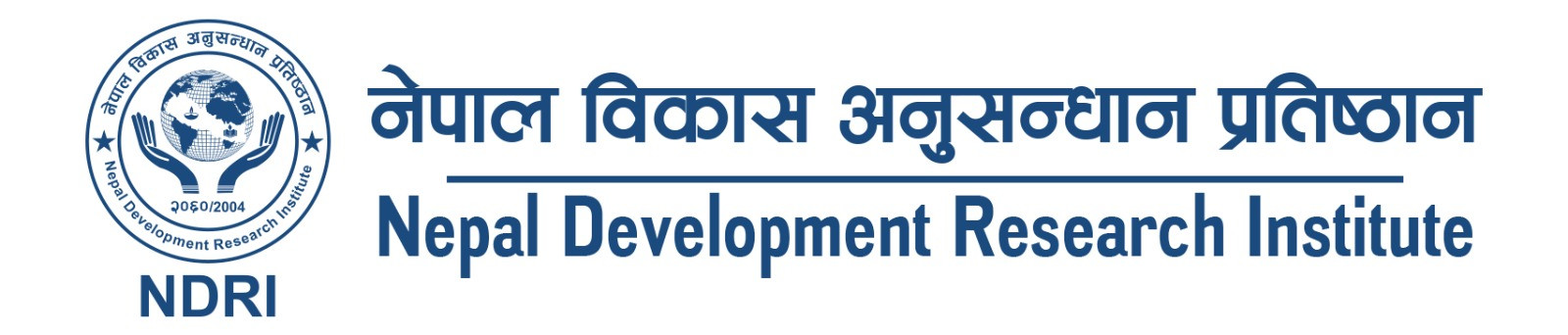 Nepal Development Research Institute