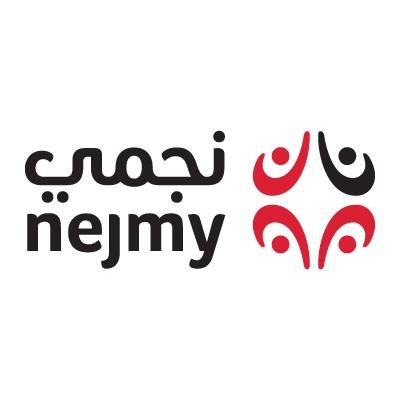 Nejmy نجمي