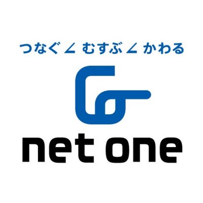 Net One Systems Co.
