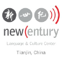 New Century Language and Culture Center