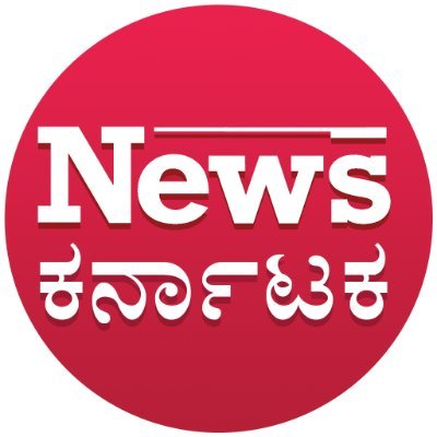 News Karnataka