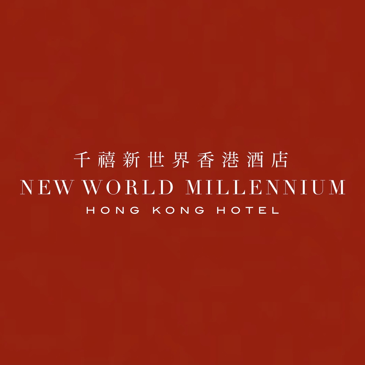 New World Millennium Hotel