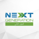 Next Generation For Solution & E Services