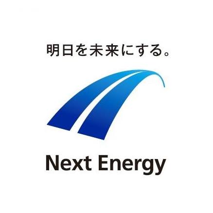 Next Energy & Resources Co.