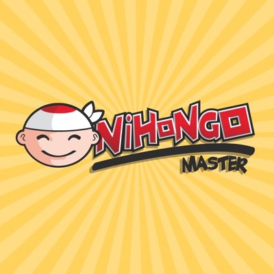 Nihongo Master