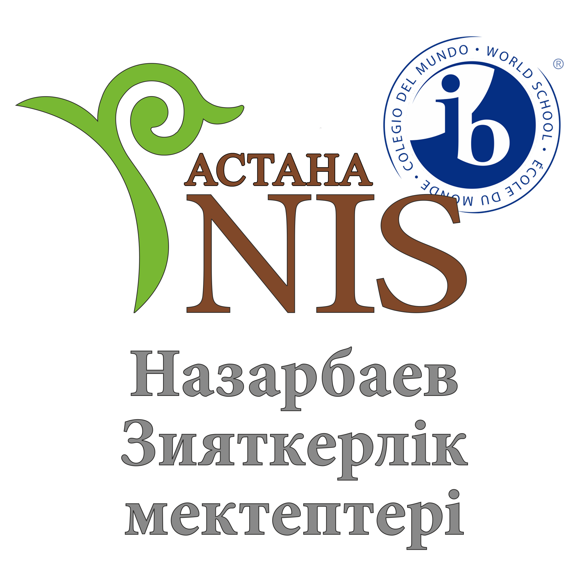 Nazarbayev Intellectual School of Astana