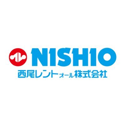 Nishio Rent All Co.