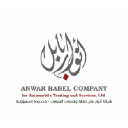 Anwar Babel   Nissan Iraq