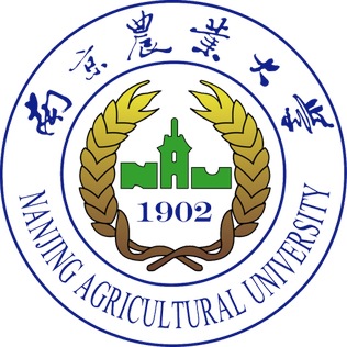 Nanjing Agricultural University