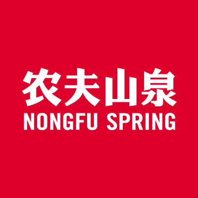 Nongfu Spring