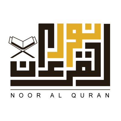 Noor AlQuran Academy