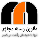 NRM نگارین رسانه مجازی