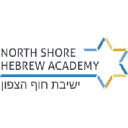 North Shore Hebrew Academy