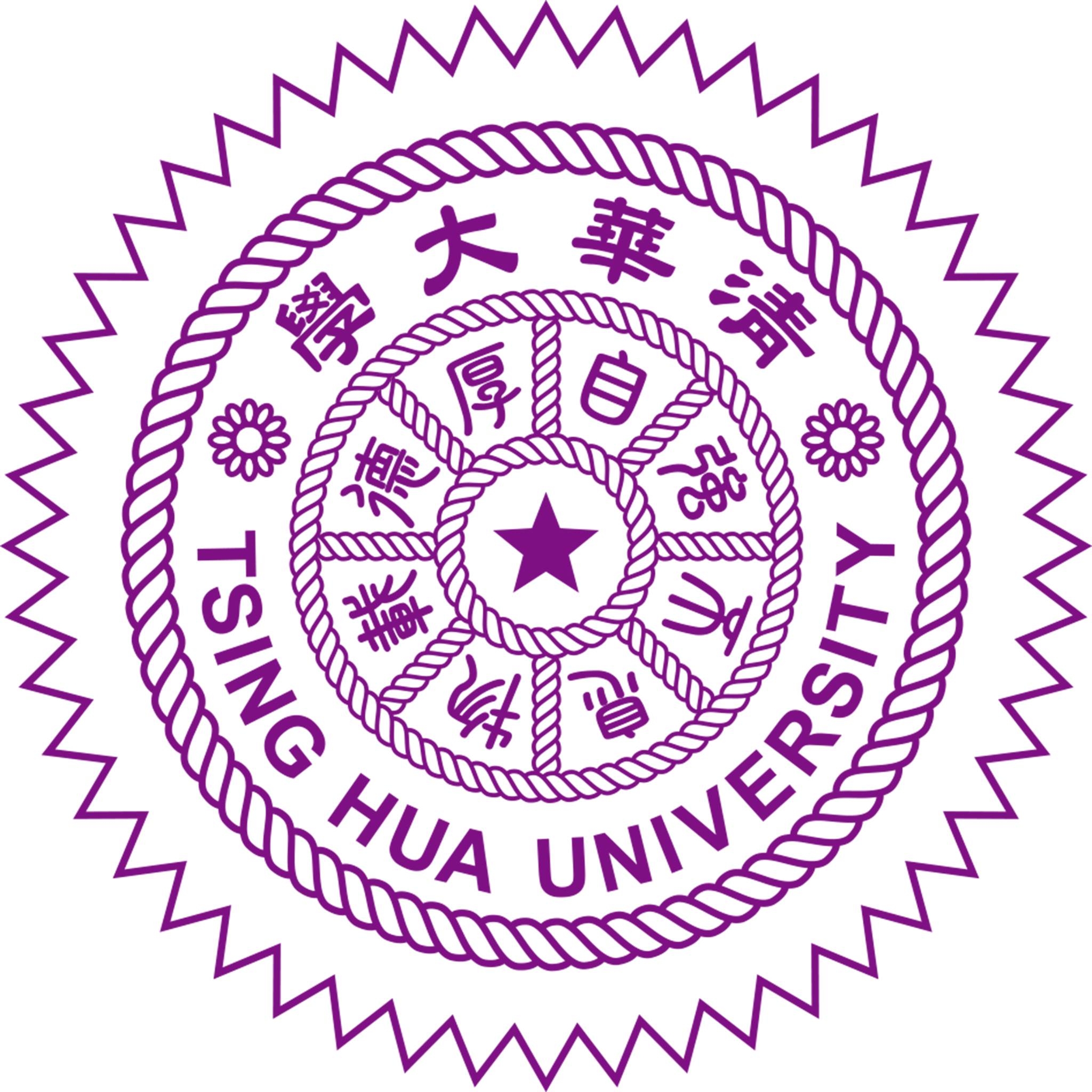 National Tsing Hua University