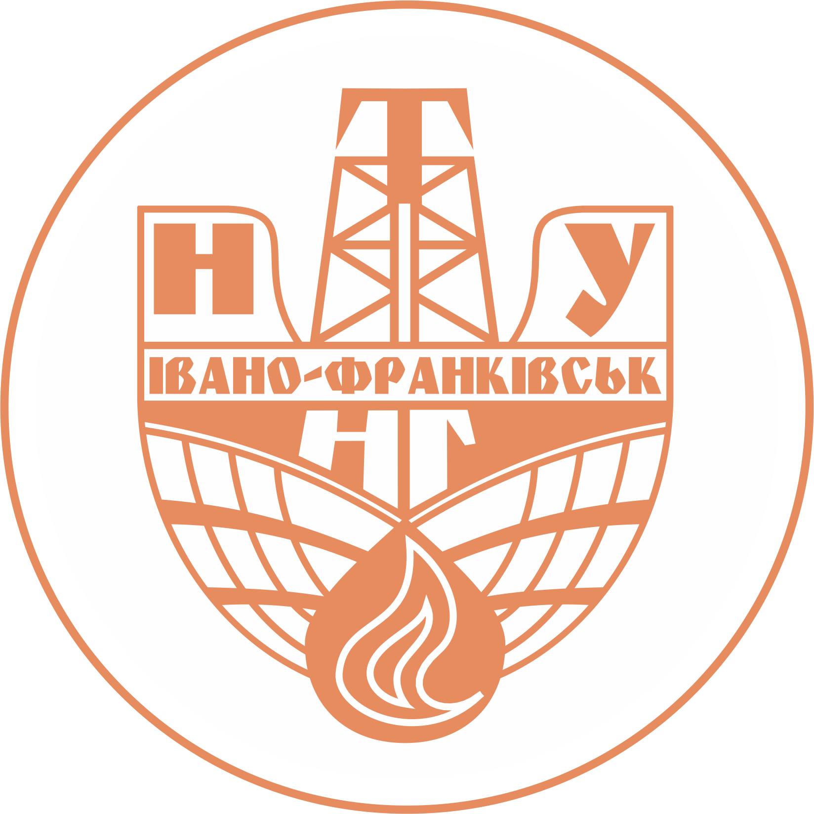 IVANOFRANKIVSKNATIONALTECHNICALUNIVOFOIL & GAS IVANOFRANKIVSKNATIONALTECHNICALUNIVOFOIL & GAS