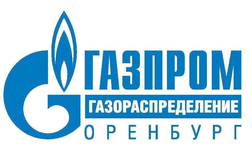 Gazprom Gazoraspredelenye Orenburg Joint-Stock