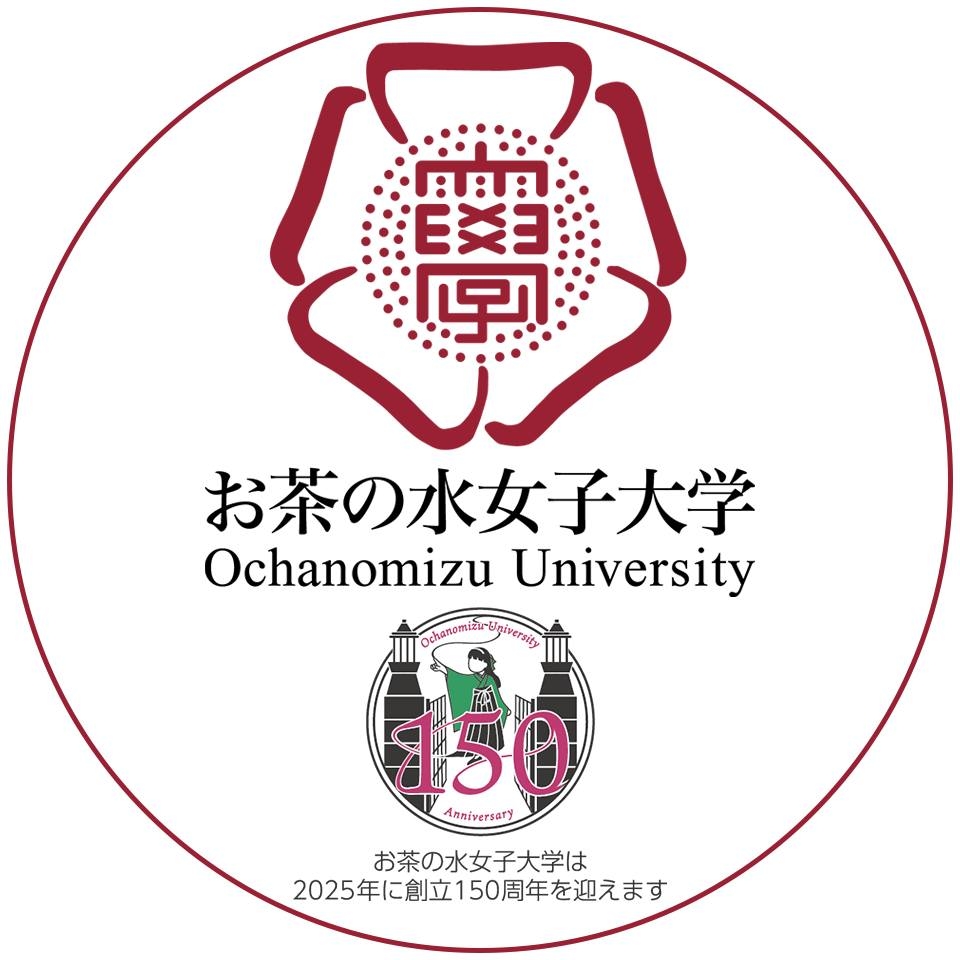 Ochanomizu University