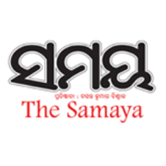 Odisha Samaya