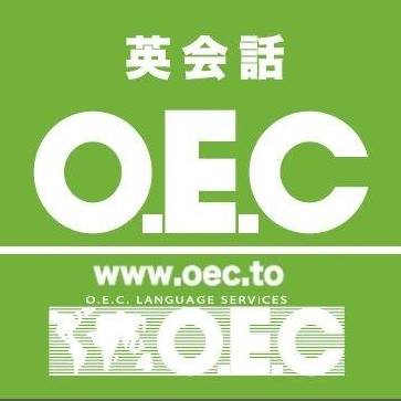 OEC School